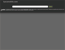 Tablet Screenshot of lyacamobile.com
